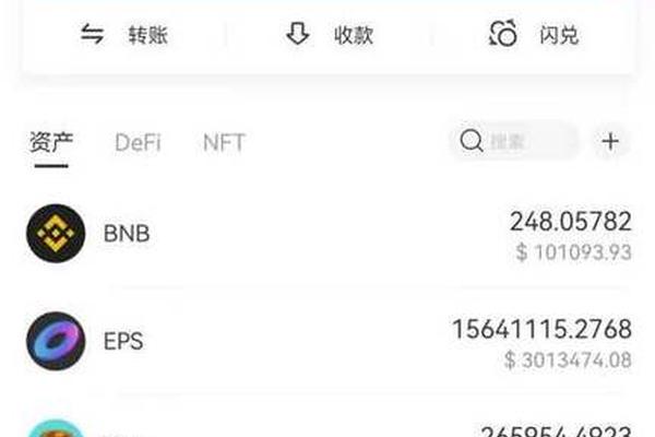 导航 第223页