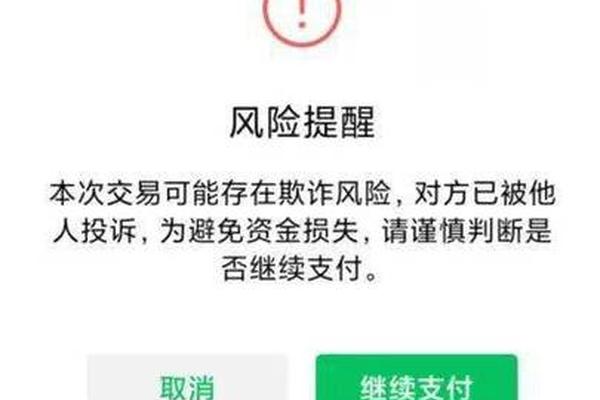 一剑开天门 第2178页