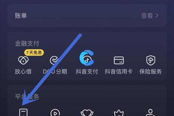 快讯 第190页