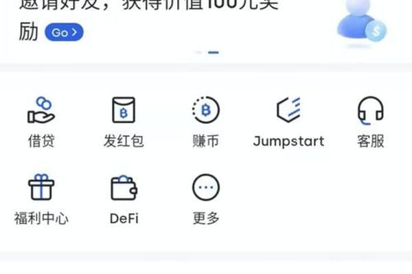 百科 第169页