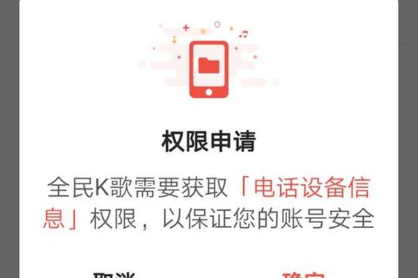 导航 第199页
