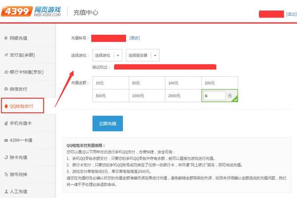 导航 第195页
