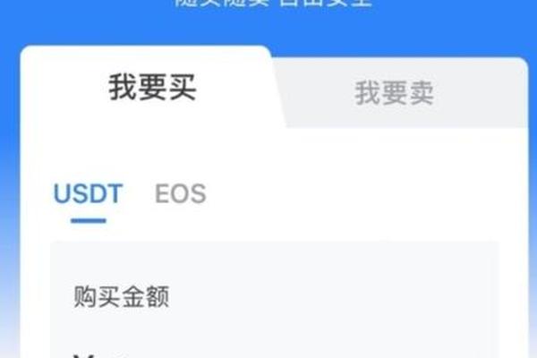 百科 第183页