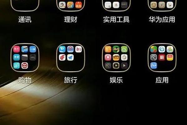 百科 第216页