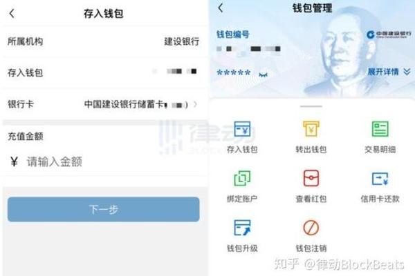 百科 第211页