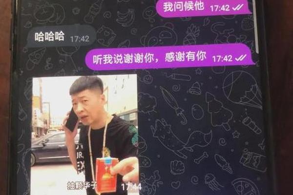 百科 第177页