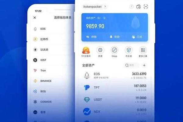 快讯 第189页