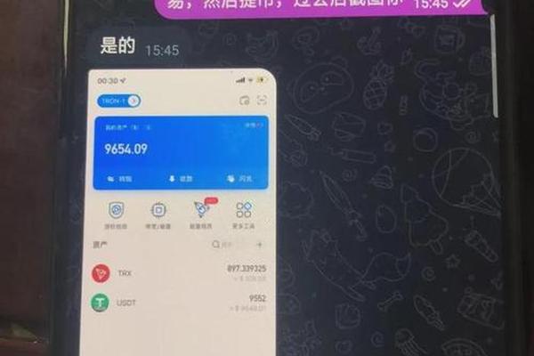 百科 第203页