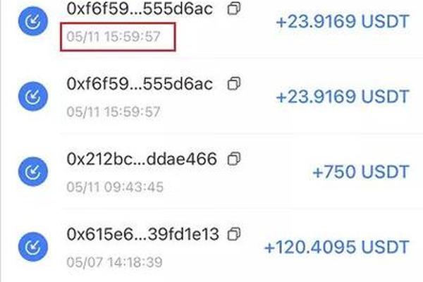 文章 第154页