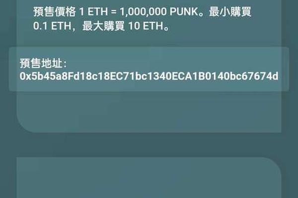 tp钱包怎么冻结