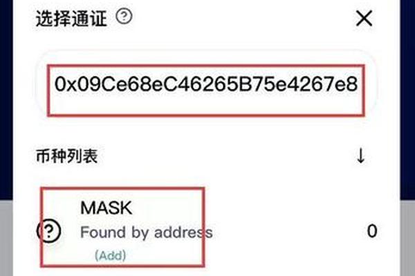 文章 第183页