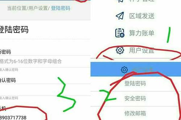 导航 第227页