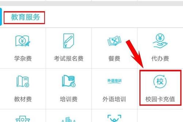 导航 第212页